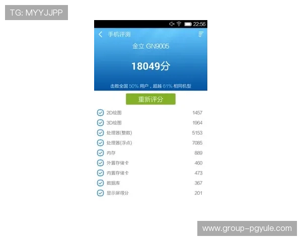 凯发手机会员登录常见问题及解决方案推荐