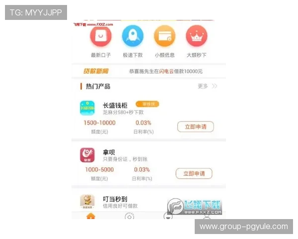 凯发线上官网下载网址官方入口详细介绍，便捷访问官方平台的方法