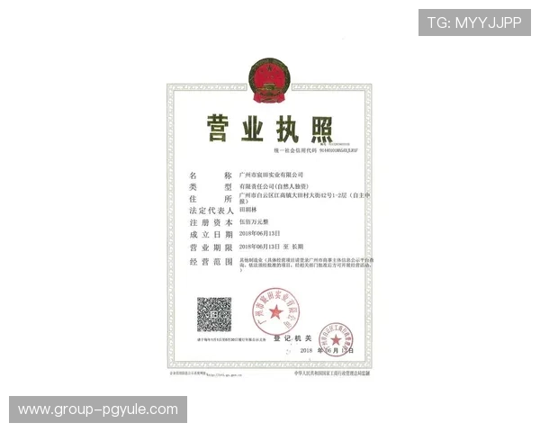 凯发配料全国分店电话联系方式最新更新及查询方法