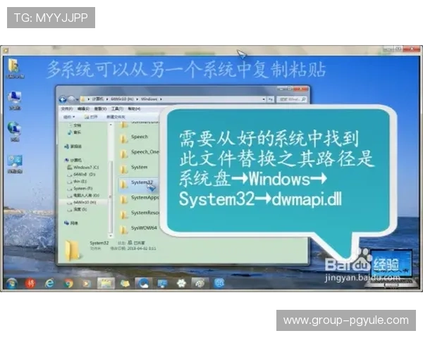 如何解决AG国际厅全站登录异常问题，提供实用解决方案与操作建议