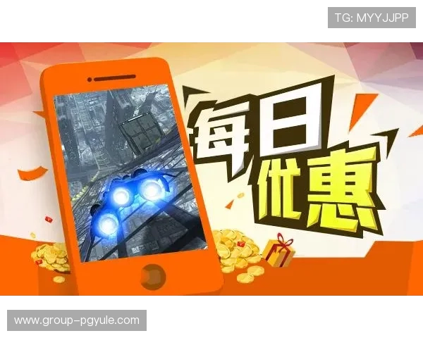 详细解读AG官方登录提供的优惠及活动