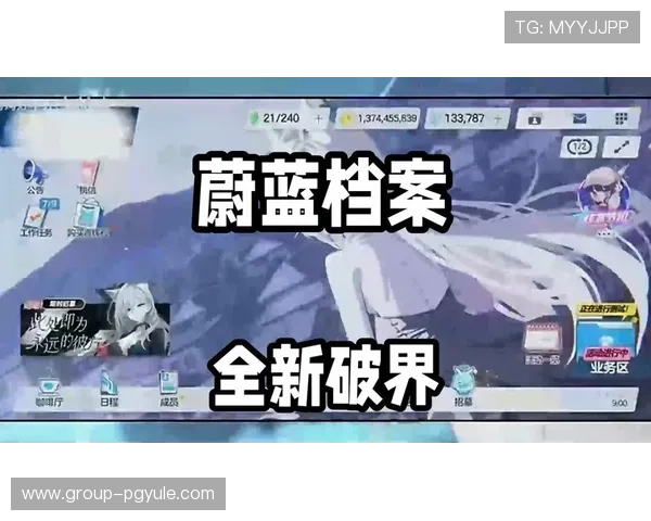 PA视讯网页官网提供的优质游戏资源与最新优惠活动，助你轻松赢取丰厚奖励